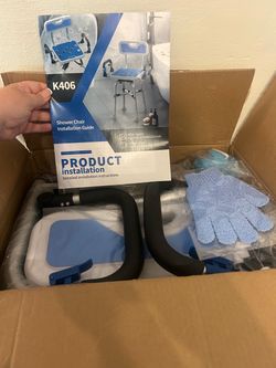 Brand New Swivel Shower Chair Retails For $80