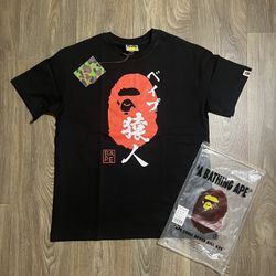Bape T-Shirt
