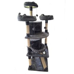 Tall Multi-Level Cat Tree Tower with Hammock, Condo, Beds & Scratching Posts • 70” Gray