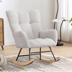 Grey Nursery Rocking Chair