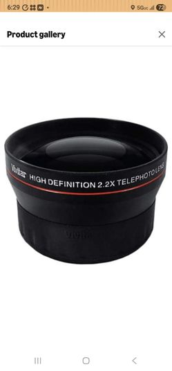 Vivitar 58mm 2.2X Professional Telephoto

Lens