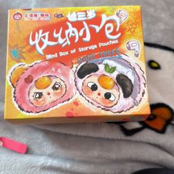 Baby Three Pouches Blind Box 