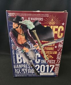 2017 ONE PIECE BANPRESTO MIHAWK WORLD FIGURE COLOSSEUM VOL 3 SEALED Japanese Import