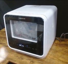 Farberware Portable Countertop Dishwasher Brand New