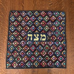  Embroidered Passover Matzah Cover 