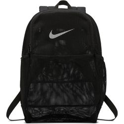 Nike Brasilia Mesh Backpack