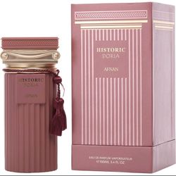 Afnan Historic Doria