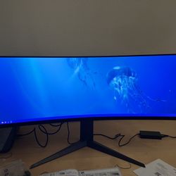 LG UltraGear curved wide monitor