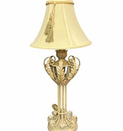 Vintage Ornate Metal Table Lamp with Shade