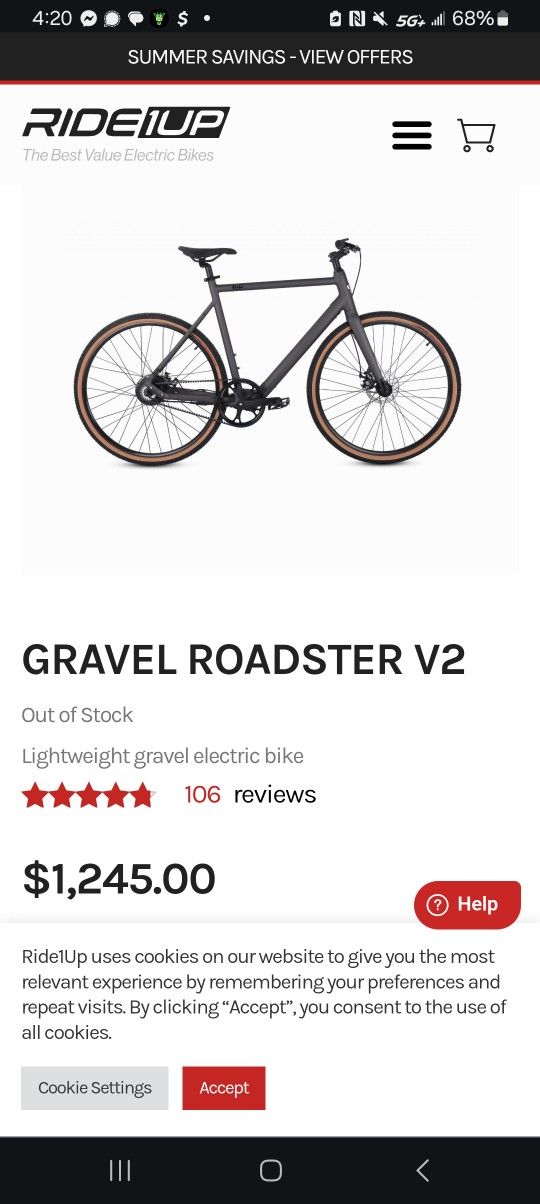 1up Gravel Electric Bike