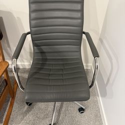 Dania Office Chair - Leather