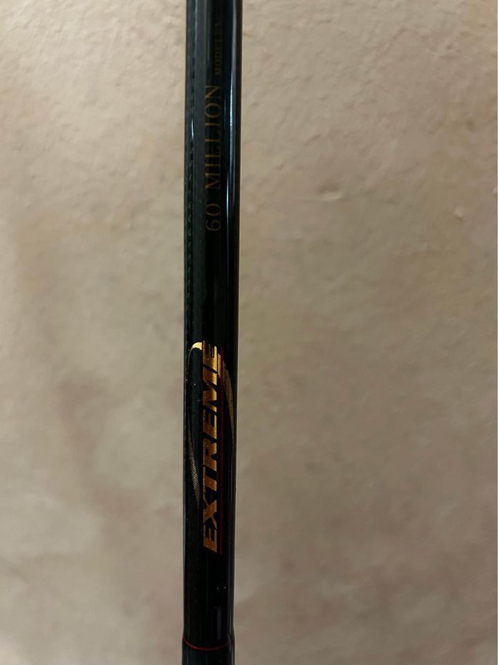 Bass Pro Shops XPS Extreme Spinning Rod 7’6”
