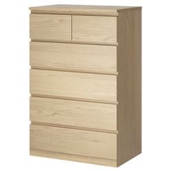 MALM DRESSER