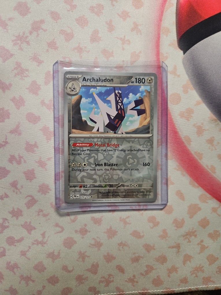 Pokemon (Archaludon)