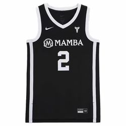 Nike Gigi Bryant Mambacita Basketball Jersey