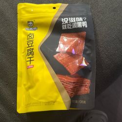 Tofu