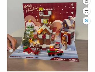 Advent calendar