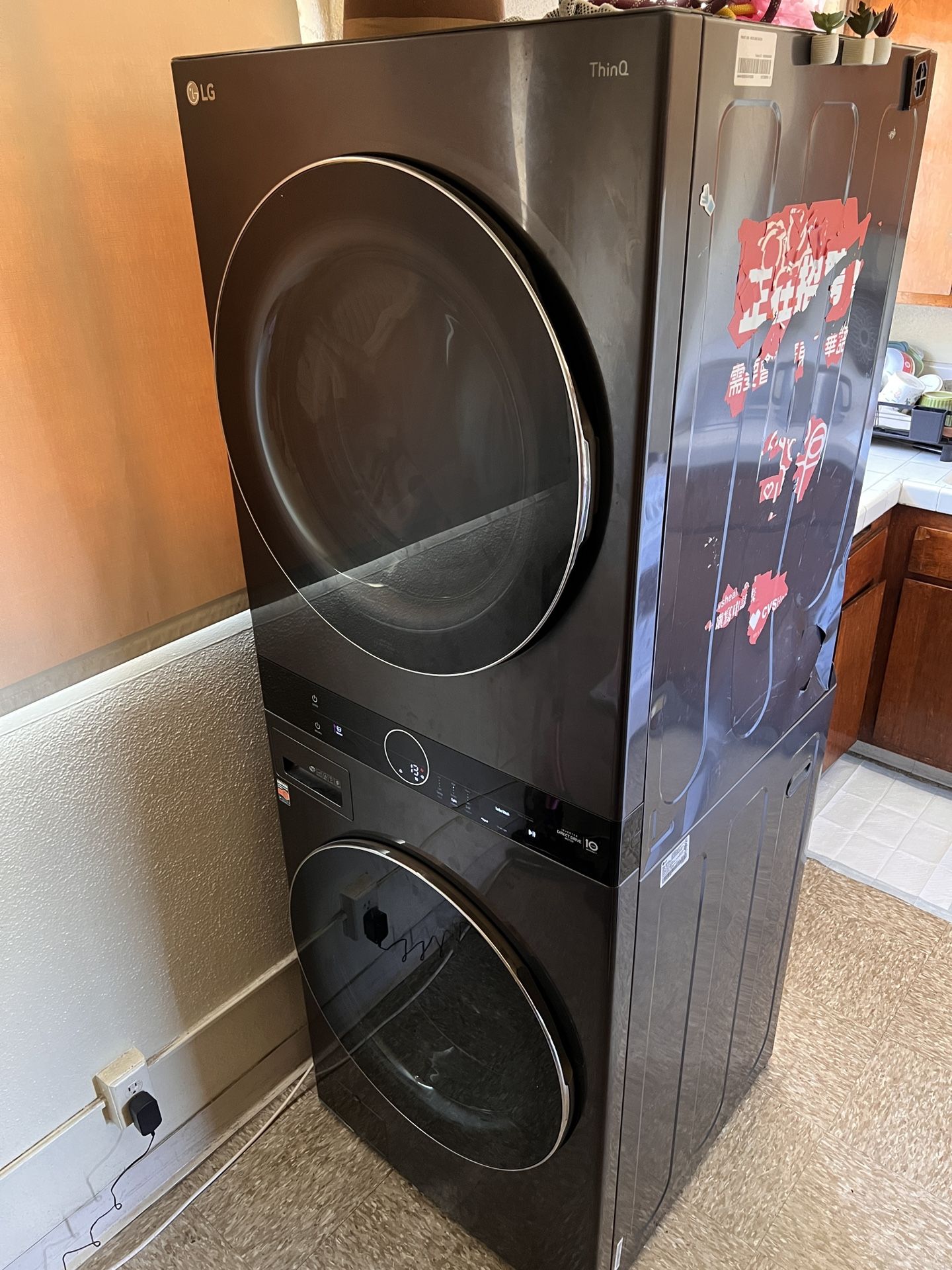 LG Stacked Washer & Dryer