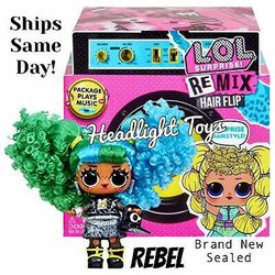 LOL Surprise RE MIX ( Rebel)