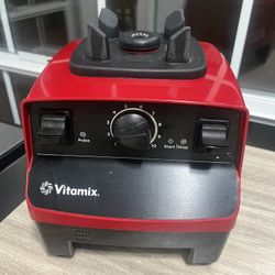 Vitamix 5300 VM0102D 10-Speed Blender Motor Only