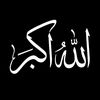 Rihab