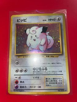 Clefairy Japanese holo pokemon