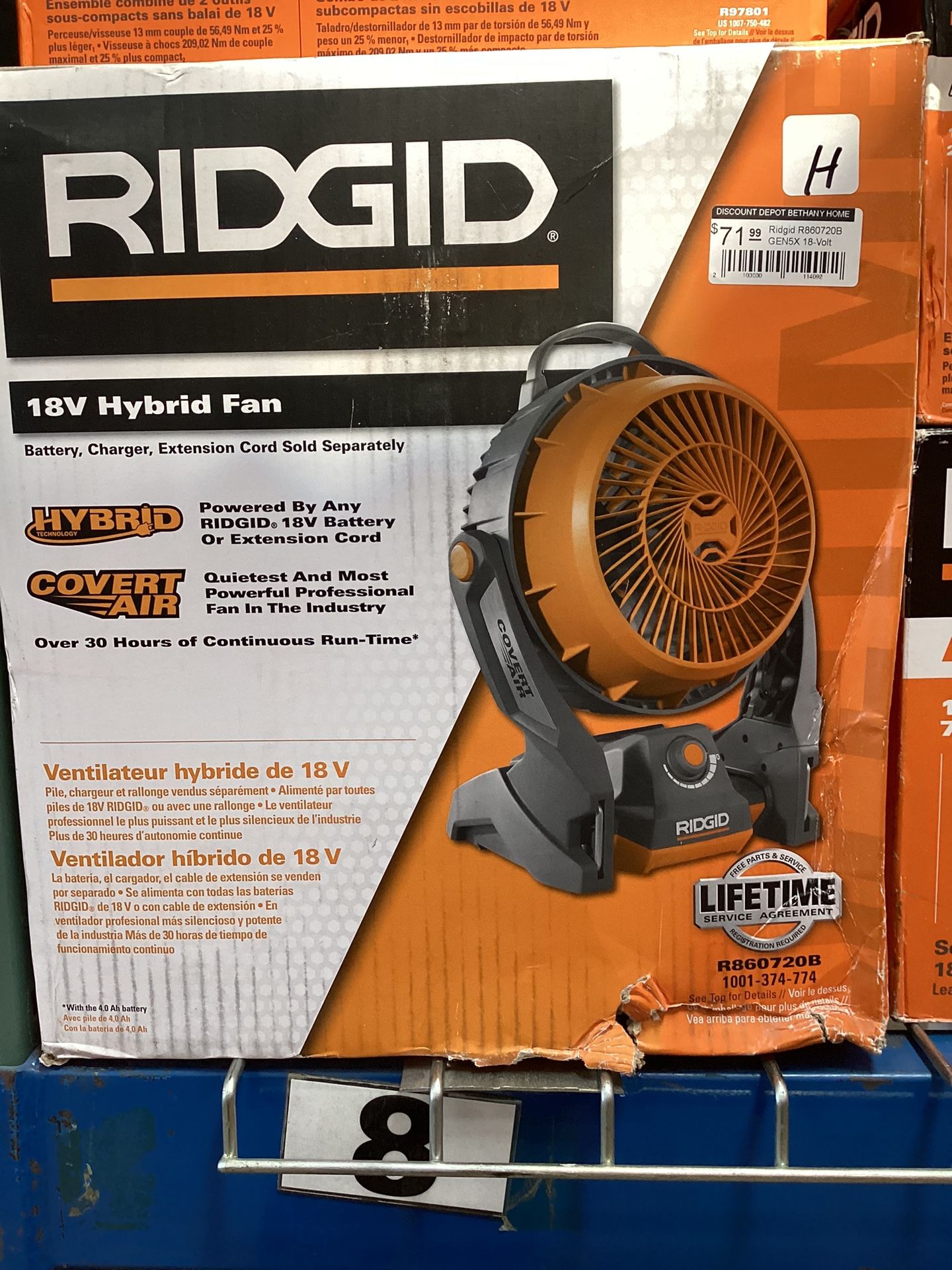 Ridgid R860720B GEN5X 18-Volt Hybrid Cordless & Corded Fan (Battery and Charger Not Included) (New)