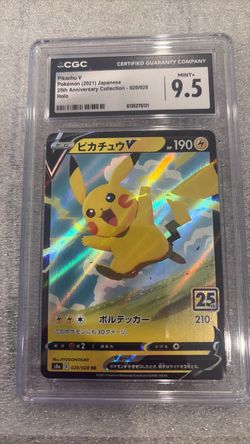 Pikachu V Japanese 25th Anniversary Holo