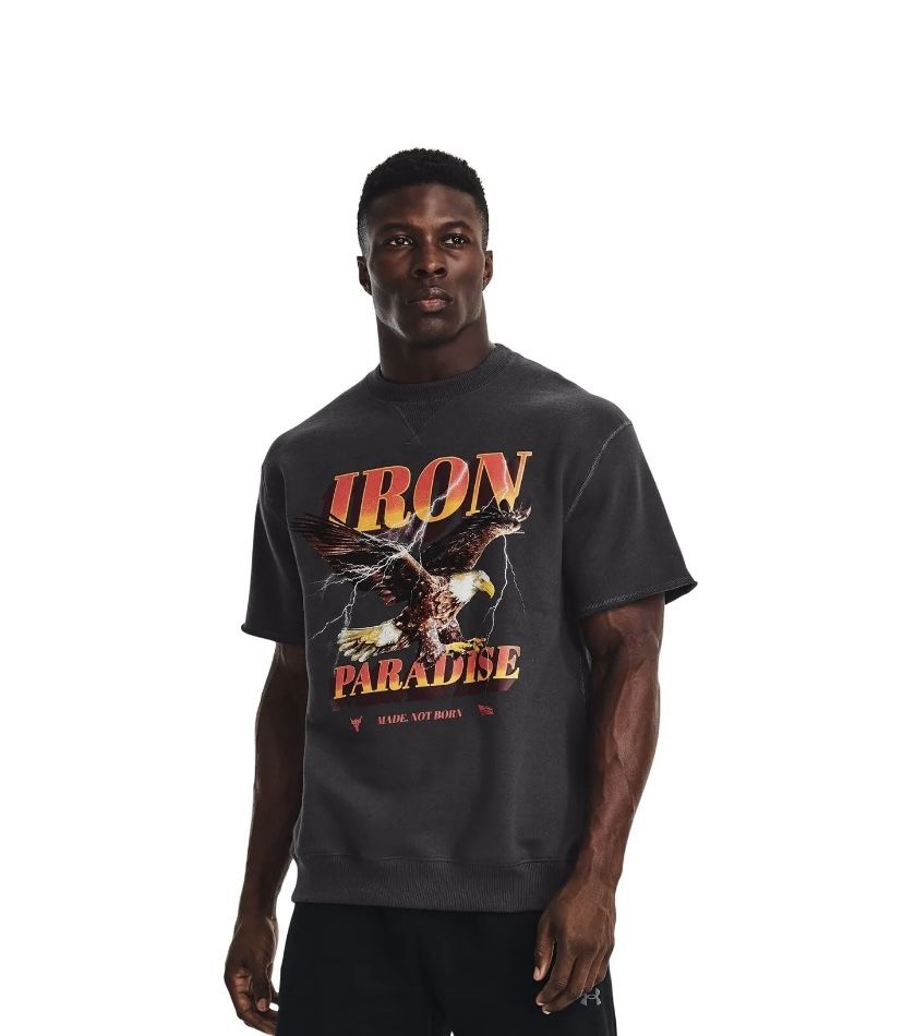 🔥🔥 Under Armour Project Rock Iron Paradise Sweatshirt