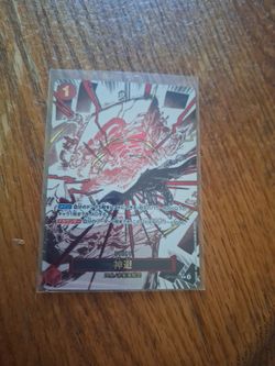 One Piece Divine Departure (Parallel) OP10-019 Japanese Trading Card Game