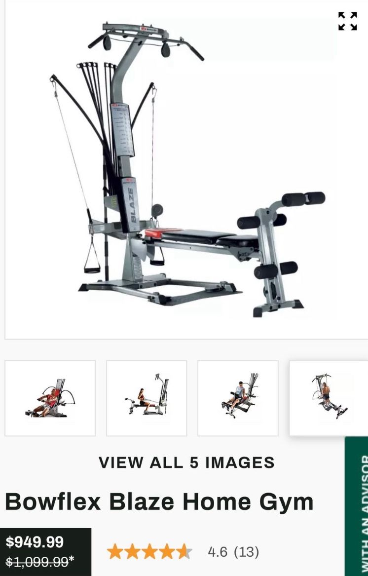 Bowflex Blaze (Upgraded Weight) used condition