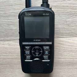 Icom ID52a, Diamond SRH519 Antenna