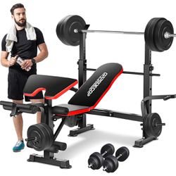 OPPSDECOR 6 in 1 600lbs Weight Bench Set with Squat Rack, Bench Press Set with Barbell Rack, Adjustable Incline Strength Training Workout Bench with L