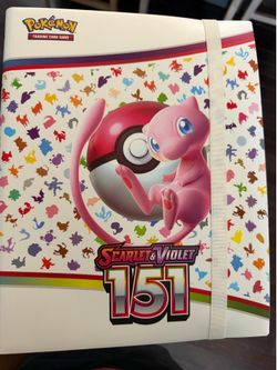 151 master set