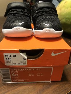 Nike flex