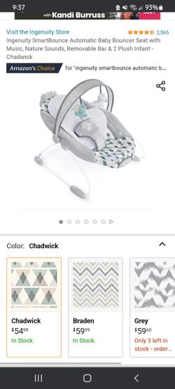 Baby Bouncer