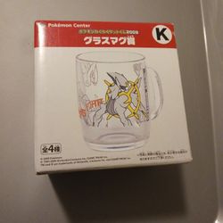 Japanese Pokemon Center Exclusive Arceus Glass Mug
