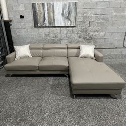 Beige Leather Sectional 