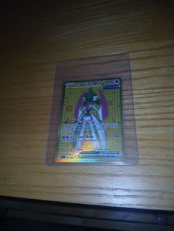 Iron Valiant ex Pokémon Card 261/182 PAR
