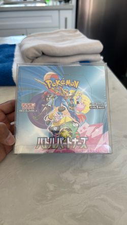 Pokemon Battle partners booster box