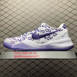 Kobe 8 Protro 'Court Purple'
