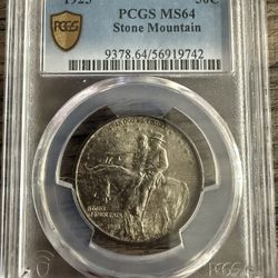 1925 Stone Mountain 50c MS64 PCGS