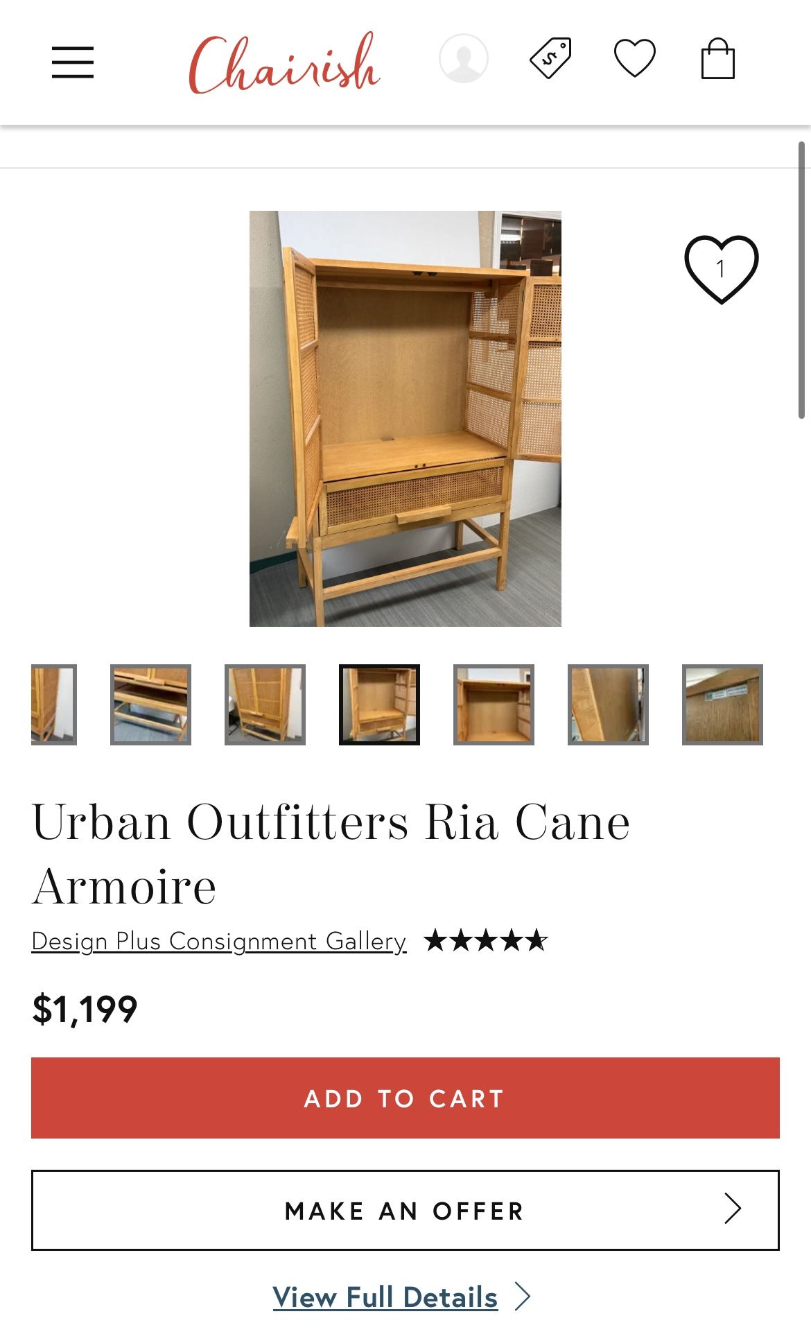 Urban Outfitters Rattan Armoire