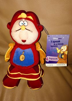 Cogsworth talking plush. New with tags. From Disney store.