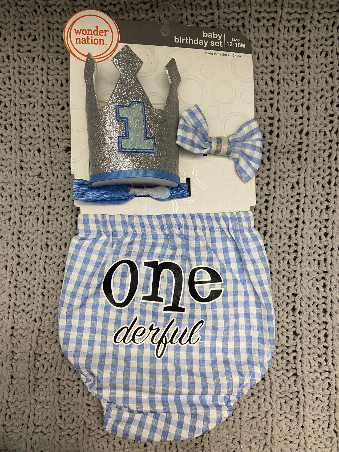 Brand New Baby Birthday Set