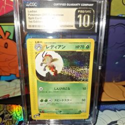 ledian (2002) Split Earth - 6 / 88 1st Edition 