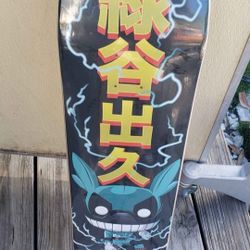 My Hero Academia Skateboard Deck Limited Edition
