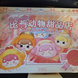 Billie's Animal Dessert Shop