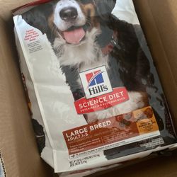 Science Diet 35lb Food - LARGE breed