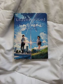 Your Name (anime movie) DVD
